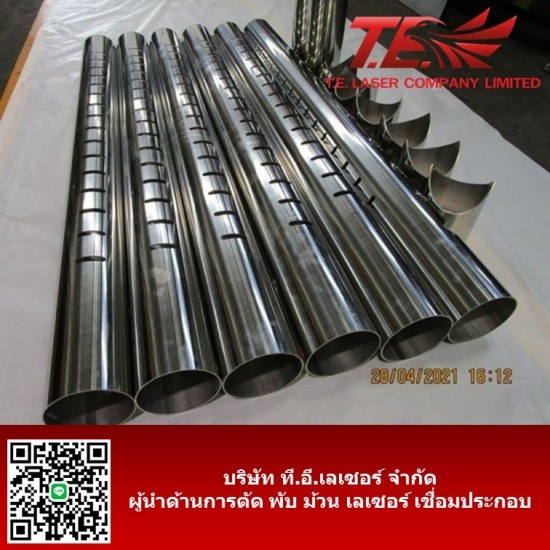 โรงงานตัดพับม้วน สมุทรปราการ โรงงานตัดพับม้วน สมุทรปราการ 